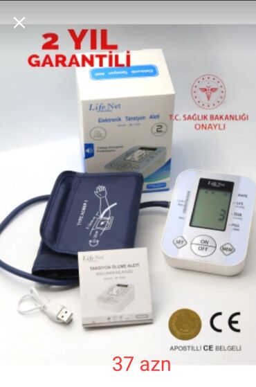 Tonometrlər: Tibbi texnika.Yaponi̇yanin omron fi̇rmasinin və ən çox satılan 11 adda — 29