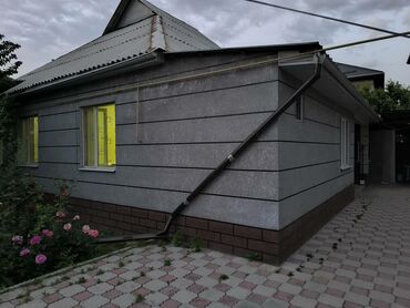 Продажа домов: Дом, 100 м², 4 комнаты, Собственник