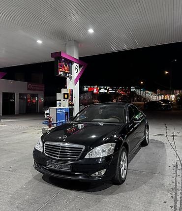 welt master: Mercedes-Benz S-Class: 2008 г., Седан — 1