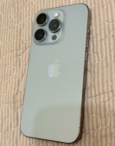 айфоны бесплатно: IPhone 15 Pro, Natural Titanium, Коробка