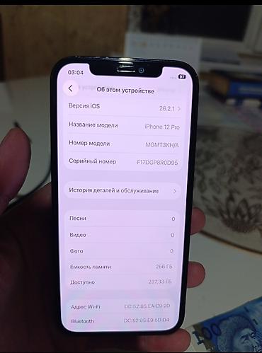 Apple iPhone: IPhone 12 Pro, Б/у, 256 ГБ, Pacific Blue, 100 % — 15