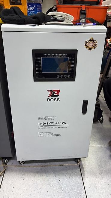 Стабилизаторы напряжения: Стабилизатор напряжения, Однофазные — 6