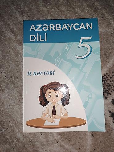 3d defter: Azərbaycan dili İş dəftəri 5-ci sinif — 1