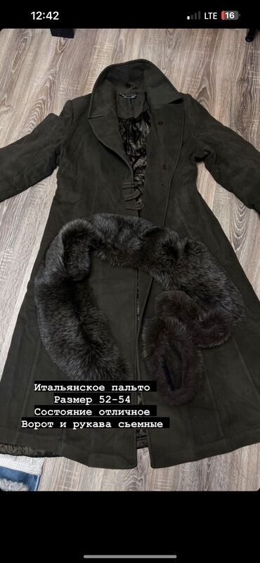 кашемировые пальто в бишкеке: Пальтолор, Кыш, Узун модель, 2XL (EU 44)