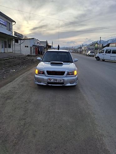 аккорд цена: Subaru Forester: 2001 г., 2 л, Механика, Универсал — 2