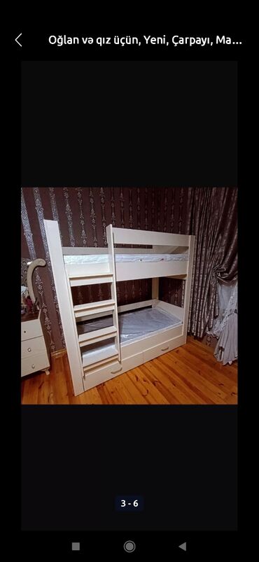 İkimərtəbəli uşaq çarpayıları: Oğlan və qız üçün, Yeni, Çarpayı, Matras ilə, Siyirməli, Laminat — 5