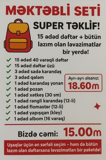 faberlik addim hediyyeleri: Məktəblilər üçün sərfəli set. 15 ədəd 40 vərəqli dəftər 15 ədəd