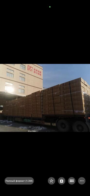 Беговые дорожки: 🔥 Супер мощная беговая дорожка T910 — твоя энергия каждый день! 🔥 — 6