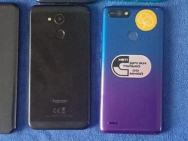 Другие мобильные телефоны: Требуется ремонт Redmi,Техно, Samsung, Honor Описание: - Разные — 6