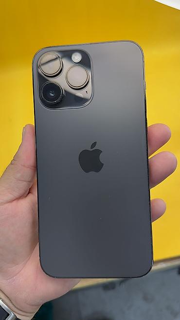 iphone 17 plus: ❤️ 🔥 IPhone 14 Pro Max 🔥 📱 Оригинальный Apple 🧠 Память: 256 gb 🔋 — 9