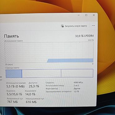 Ноутбуктар жана аксессуарлар: Программалоо үчүн, Колдонулган, AMD Ryzen 7, Бөлүп төлөө менен — 7