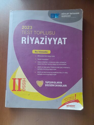 математика 7 класс азербайджан 2023: Riyaziyyat 2ci hisse toplu