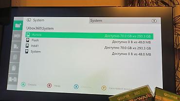 xbox 3: 🟢Продаю игровую консоль Xbox 360 E. 320 Гб, прошитая Freeboot. Два — 10