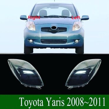 vitz: Комплект передних фар Toyota 2008 г., Новый, Аналог