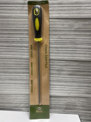 ножи на мотоблок: Круглый напильник для цепей бензопил (Chain Saw File) - Назначение