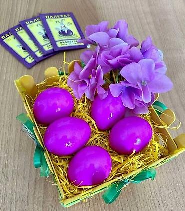 Kućna hemija i proizvodi za kuću: 🪺makedonske boje za jaja "paleta 7"🪺 🪺najpoznatije i najprodavanihe — 7