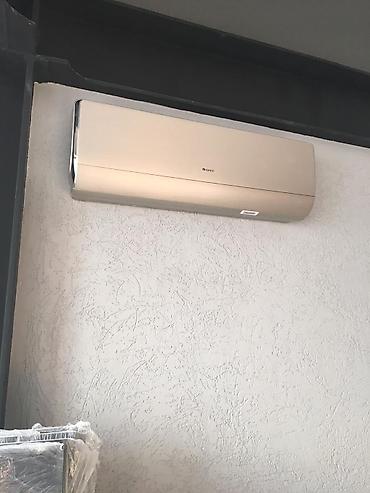 Кондиционеры: Кондиционер Инверторный, Охлаждение, Обогрев, Вентиляция — 5