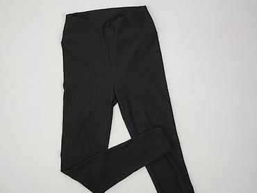getry jeansowe: Legginsy Sportowe damskie, rozmiar S — 1