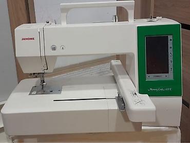 Бизнес үчүн жабдуулар: Вышивальная машина Janome Memory Craft 450E - Полноценная — 1