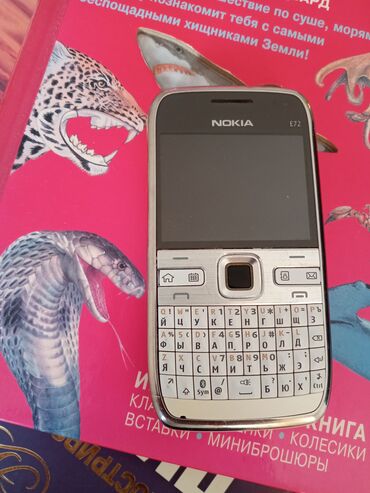 qusarda telefon satisi: Nokia E72, цвет - Белый