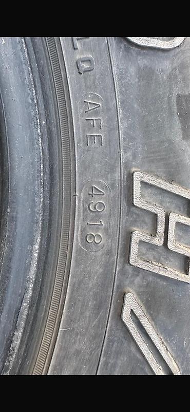 maxxis 980: ❗️Продается ❗️ 4 резины летние в хорошем состоянии Размер: 225/70R16 — 8