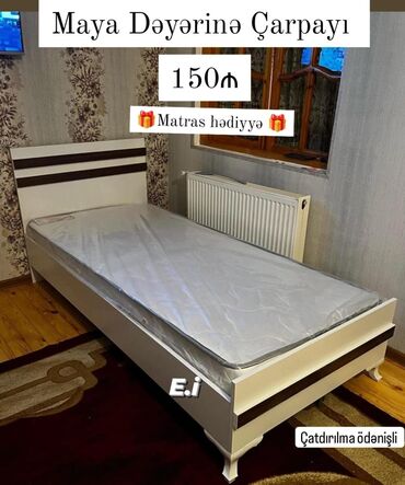 Çarpayılar: Təknəfərlik çarpayı, Bazasız, Matras ilə, Siyirməsiz