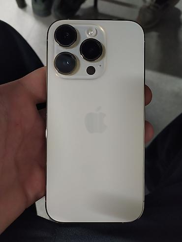 electronics iphone: IPhone 14 Pro, 128 GB, Ağ, Face ID, Sənədlərlə, Zəmanət — 1
