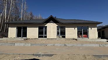 Продажа коттеджей и домов: Продаётся коттедж у Иссык-Куля | Чон-Сары-Ой Площадь: 85 м² Общая с — 3