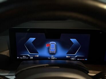 BMW: BMW X7: 2023 г., 3 л, Бензиновая, Кроссовер — 14