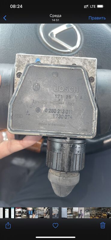 бмв е39 расходомер: Бмв запчасти е34 расходомер воздуха, мотор м50 привозные. Бмв