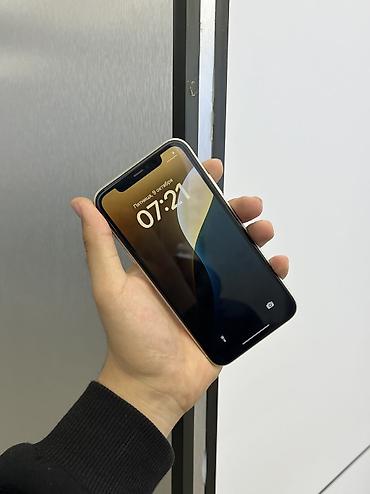 Мобильные телефоны и аксессуары: IPhone 11, Б/у, 128 ГБ, Белый, Защитное стекло, Чехол, В рассрочку, 72 % — 2