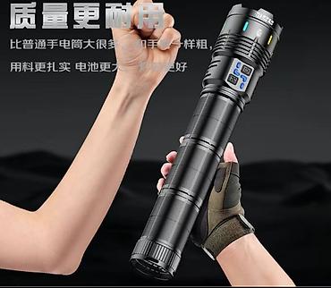 Другие комплектующие: Фонарик LED с мощным оккумулятором новый. 48000маh корпус полностью — 1