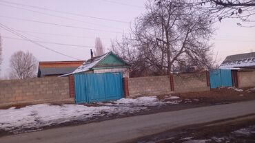 Другие товары для дома и сада: Уй сатылат Ысыколдо Григорефка айылында улуш жери менен сатылат уйдун — 1