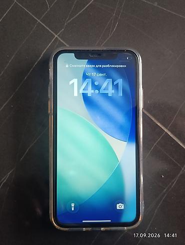 samsung galaxy a21: IPhone 11, Б/у, 128 ГБ, Черный, Защитное стекло, Чехол, 90 % — 2