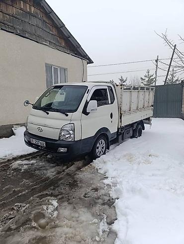 Hyundai: Hyundai Porter: 2018 г., 2.5 л, Автомат, Дизель — 2