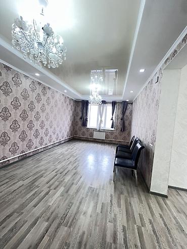 Продажа коттеджей и домов: 🏡 **СРОЧНО ПРОДАЁТСЯ ДОМ** 📍 Район: Калыс-Ордо ж/м 🏠 Комнаты: 5 |✨ — 18