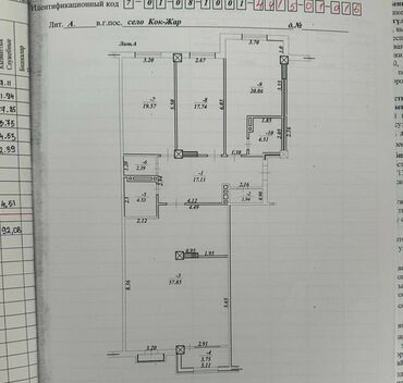 сдаю квартира дордой моторс: 4 комнаты, 150 м², Элитка, 2 этаж, ПСО (под самоотделку)
