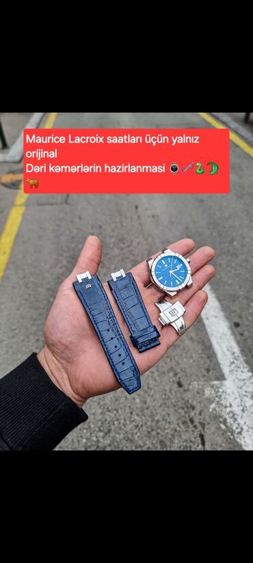 maurice lacroix saat qiymeti: Maurice Lacroix saatları üçün yalnız orijinal Dəri kəmərlərin