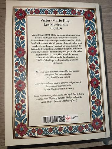 Bədii ədəbiyyat: 📚 Viktor Hüqo – “Səfillər” | 1-ci cild 📖 1-ci cild satılır — 12 AZN! — 2