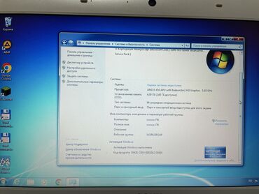 amd �������������������� ������������ в Кыргызстан | Ноутбуки и нетбуки: Sony vaio, AMD E, 4 ГБ ОЗУ