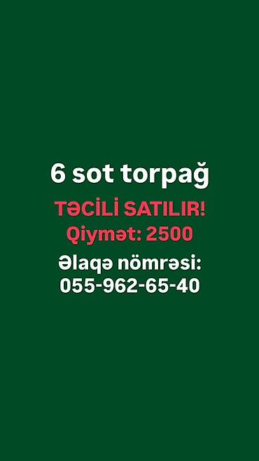 torpaq satilir type 1: 6 sot, Tikinti — 1