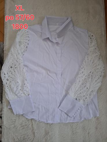 Ostala ženska odeća: Nove stvari Veličina i cene na slikama — 14