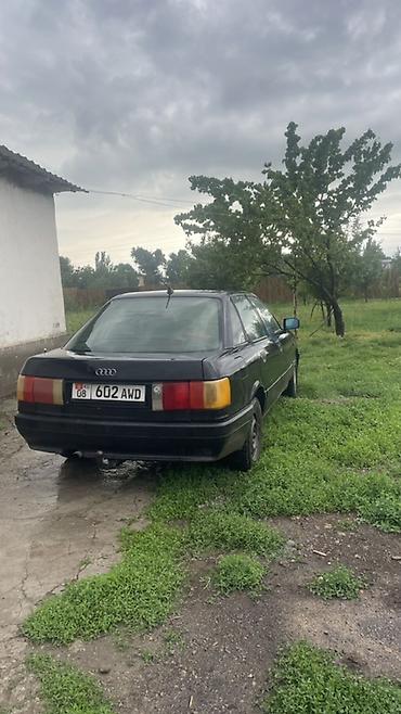 купить скричеры: Audi 80: 1990 г., Механика, Седан — 5