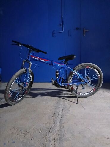 Dağ velosipedi 26"
