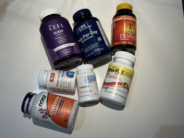 Vitaminlər və BAƏ: Satışda müxtəlif qida əlavələri: 1) Futurebiotics Vitamin K2 + D3 — 9