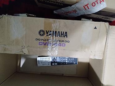rush wave: Yamaha PianoCraft MCR-840 — микро Hi‑Fi система премиум‑класса — 5