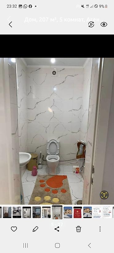 Продажа коттеджей и домов: Продаётся дом в Ак-Ордо2.2 этажный дом,чисто для себя строили,первый — 9