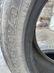 шины на трактор мтз 80 цена: Продам резину зима 4 колеса состояние хорошее