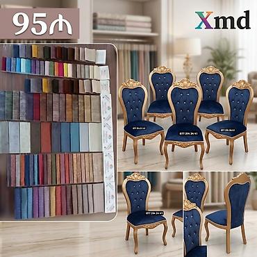 Klassik dizaynlı yumşaq oturacaqlı stullar - Model: Taxta karkaslı