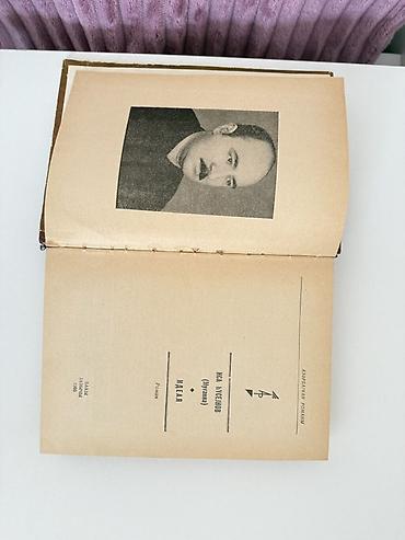 ucuz gitara: Məhsul: Kitab – “İdeal” (roman) Müəllif: İsa Hüseynov (Muğanlı) Dil — 2